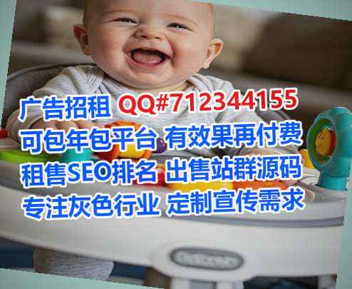 宜都IVF农机有限公司